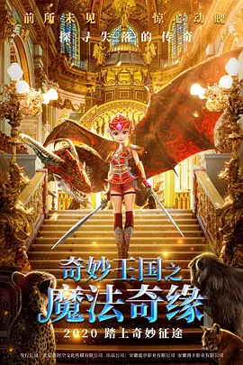 国产日韩欧美视频